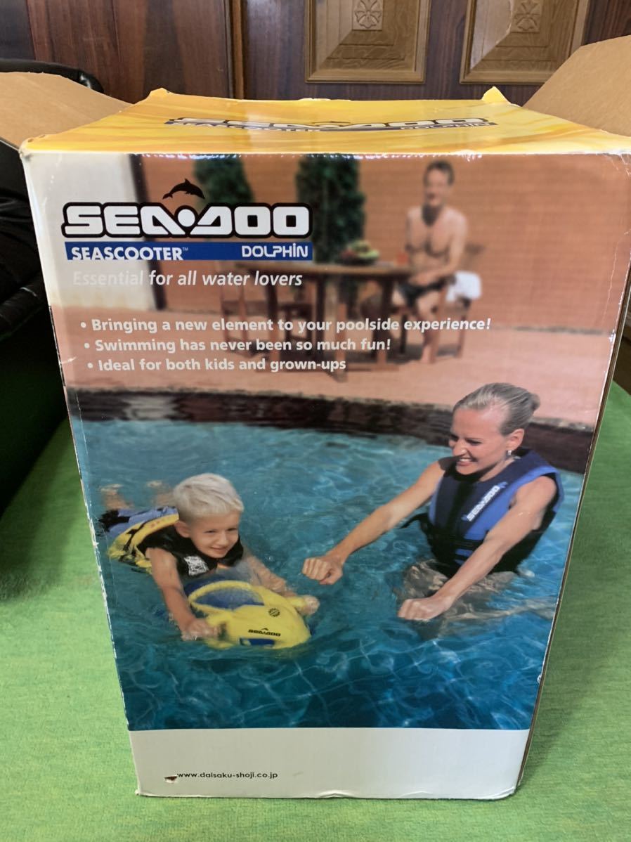 未使用品 未開封 水中スクーター シードゥードルフィン SEADOO DOLPHIN 
