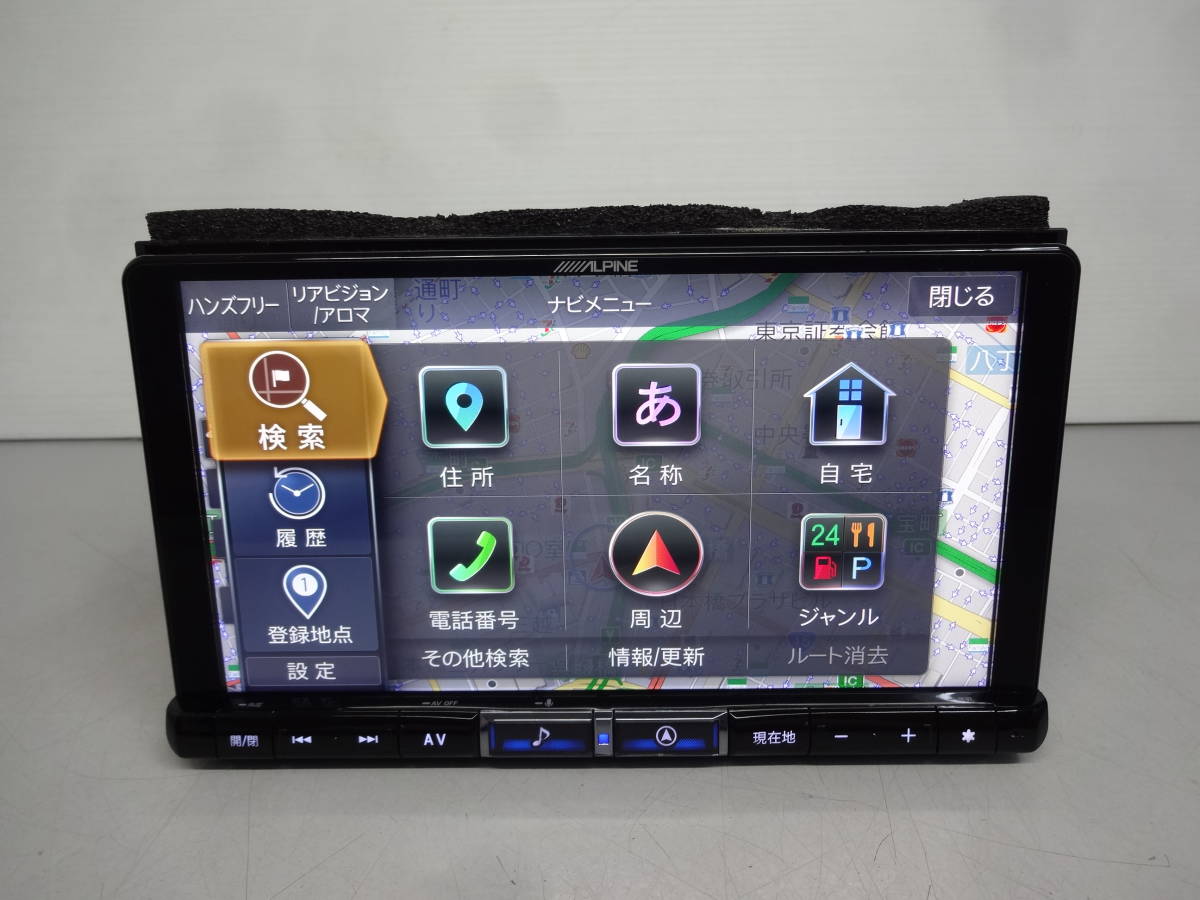 アルパイン ALPINE しょっぱかっ X9NX 9インチ 9型 ナビ Bluetooth