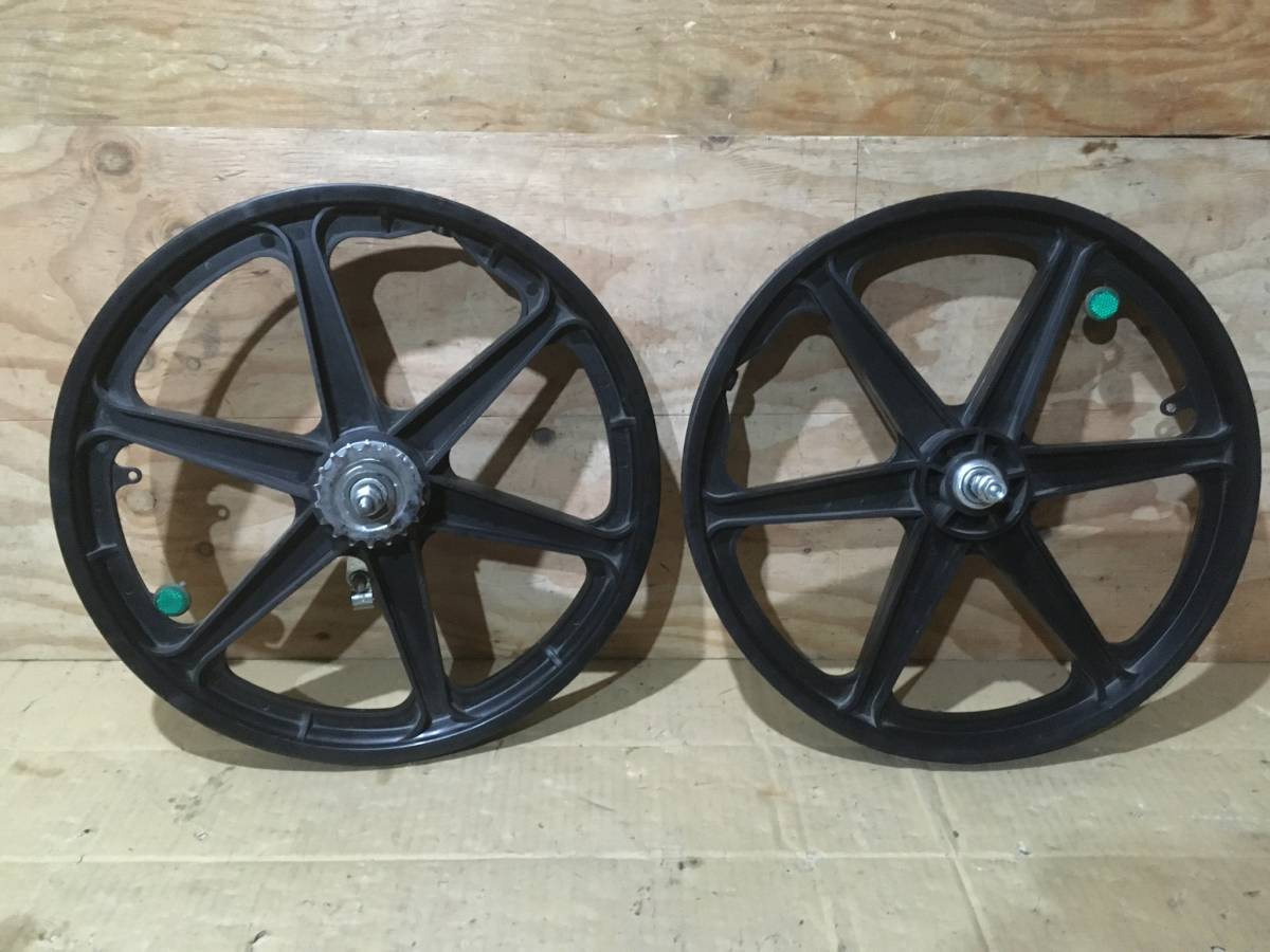 20インチ BMX MAG ホイールコースターブレーキ 前後セット 中古パーツ