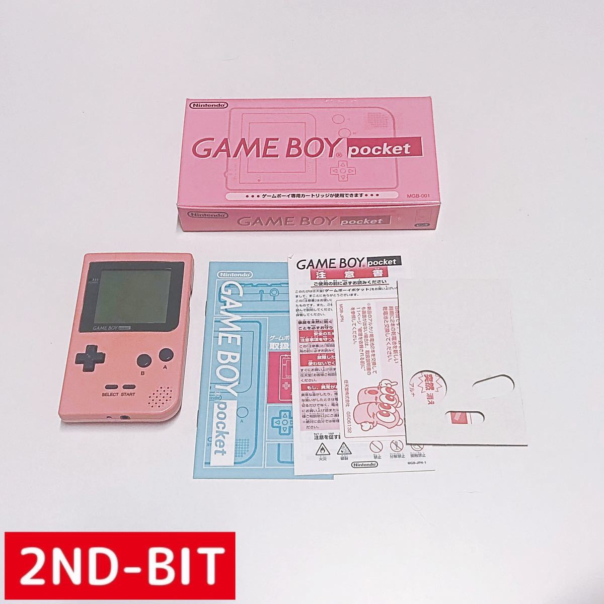  GB ゲームボーイ ポケット ピンク 本体 箱説付き(本体)｜売買されたオークション情報、yahooの商品情報をアーカイブ公開 - オークファン 本体、アクセサリー