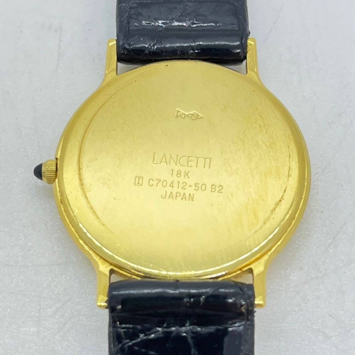 LANCETTI ランチェッティ 18K 750刻印 金 クォーツ メンズ 腕時計 不動