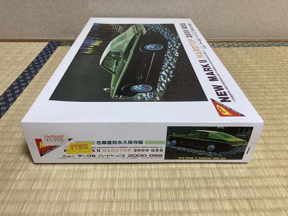 ニチモ 1⁄20 ニューマークⅡハードトップ2000GSS ニューマーク 中古