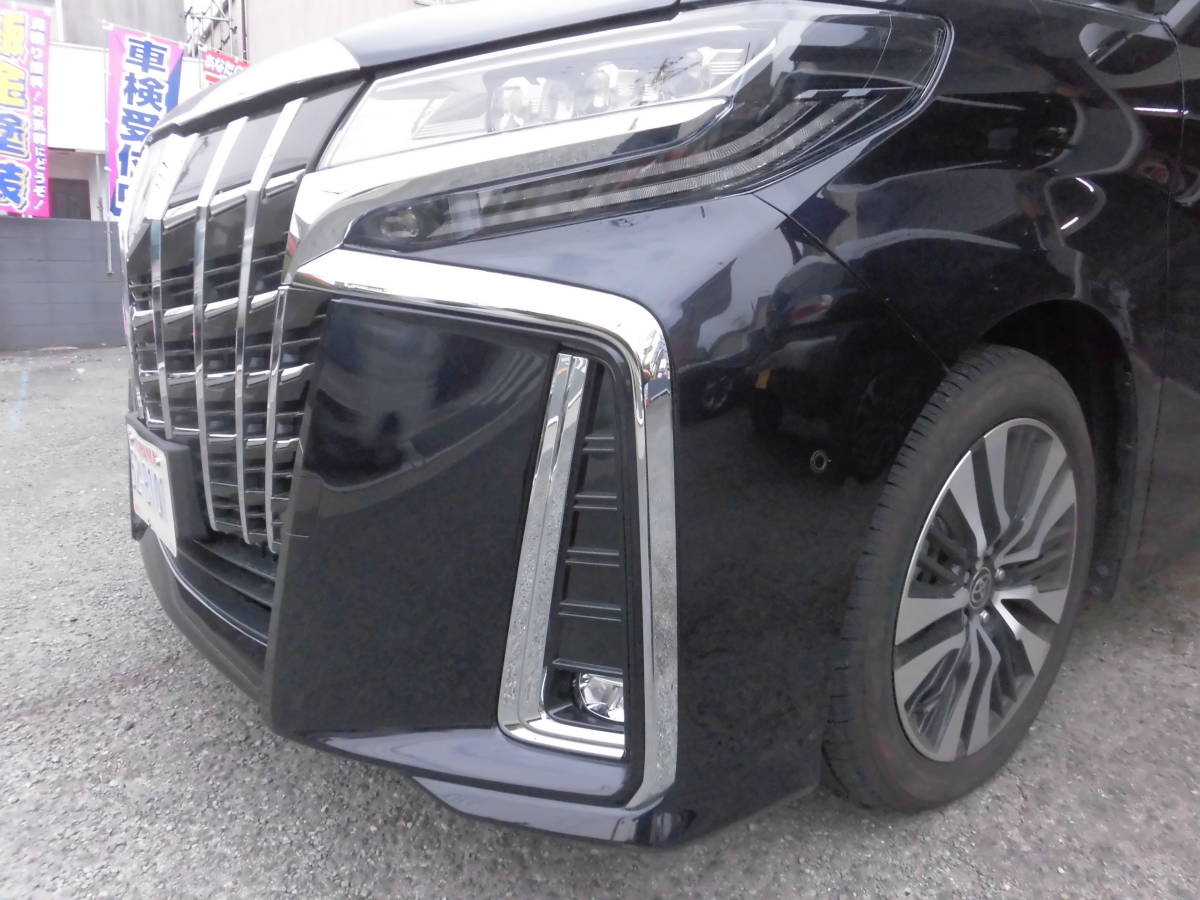 送料無料　綺麗です　美品 アルファード AGH30W 後期 純正 フロントバンパー 52119-58988-C1 ◆カラー番号220ブラック_5