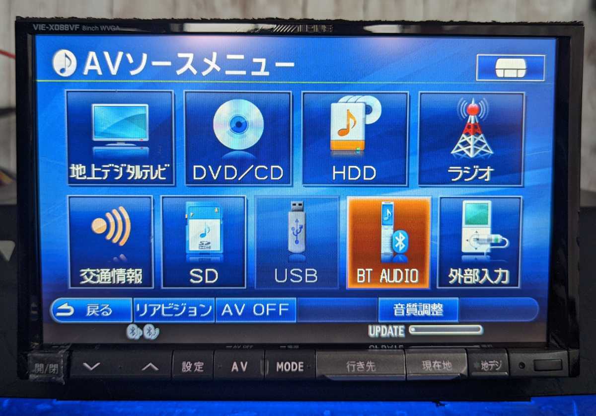 8インチ アルパイン　ビッグx　VIE-X088VS Bluetooth音楽 アルパイン BIG-X 8インチ HDDナビ 多少訳 新品アンテナ VIE-X088VF
