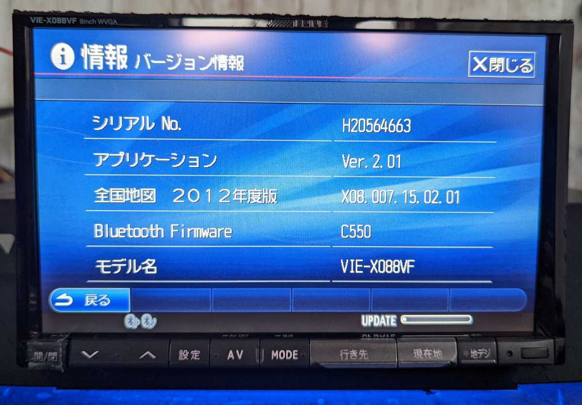 アルパイン 8インチ X088V Bluetooth②ファイヤTV接続可 動画有 