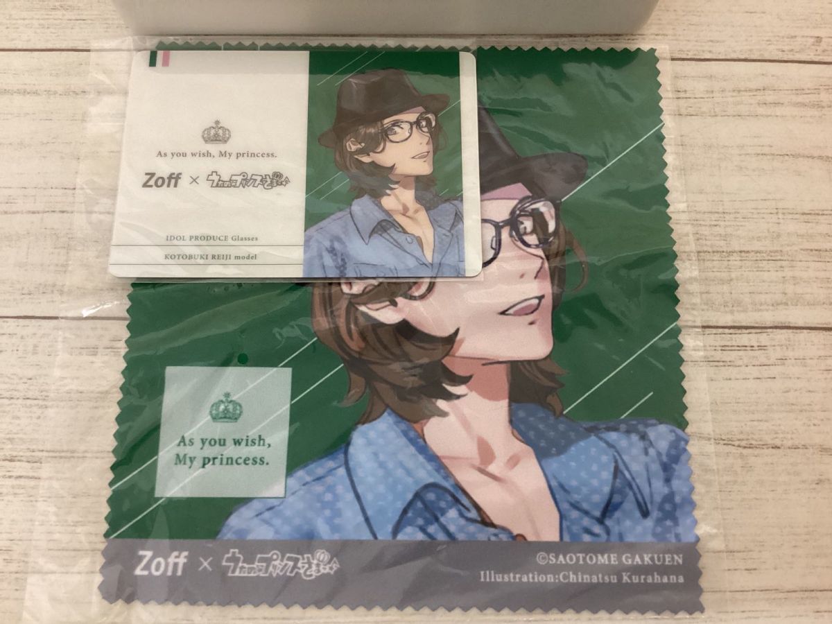 現状】 うたの☆プリンスさまっ♪ グッズ まとめ売り 来栖翔 寿嶺二 