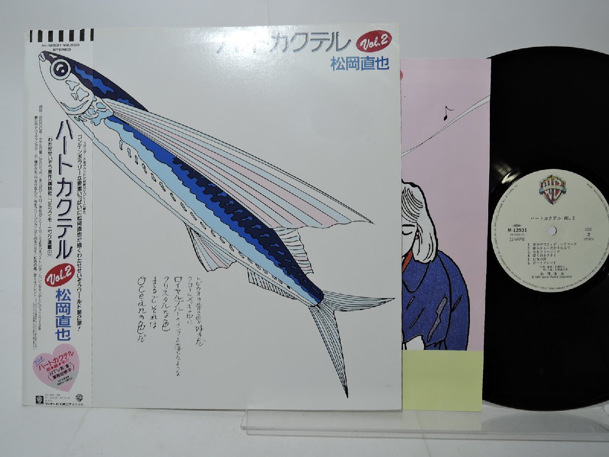 SonnyClark-DialSForSonny_1LP-ProductShot_1x1_c75bad31-e436-4331-ac03-1e83a61a776d-768x768