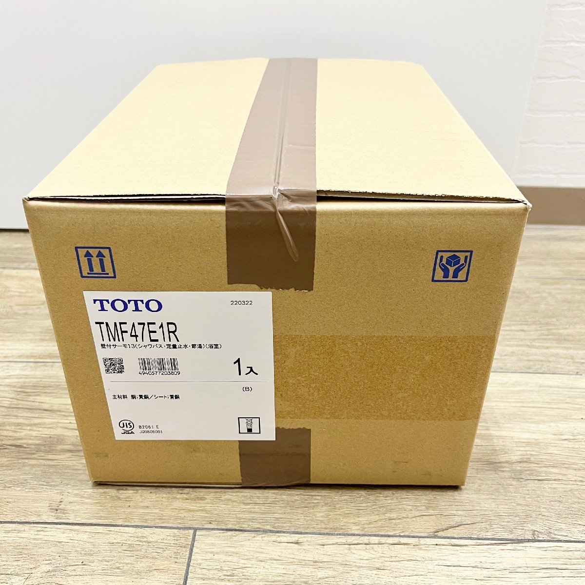 TOTO TMF47E1R シャワー水栓 定量止水式 壁付 サーモスタット水栓