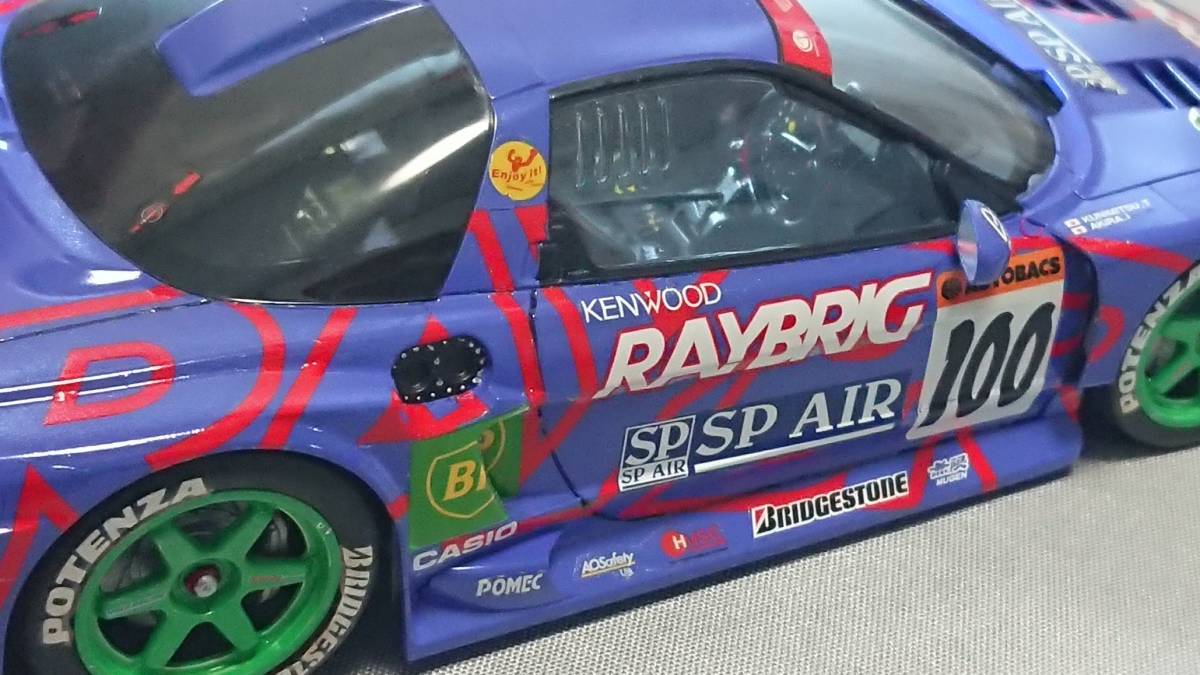 レイブリックNSX タミヤ 1/24 RAYBRIG NSX 1998年全日本GT選手権