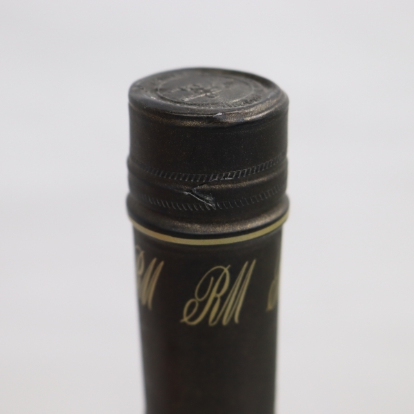 REMY MARTIN（レミーマルタン）ナポレオン ファインシャンパーニュ 40