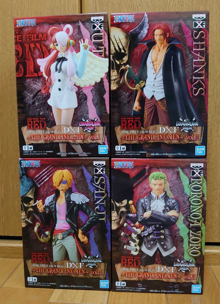 P O P Dx シャンクスの値段と価格推移は 325件の売買情報を集計したp O P Dx シャンクスの価格や価値の推移データを公開 P O P Dx シャンクスの値段と価格推移は 325件の売買情報を集計したp O P Dx シャンクスの価格や価値の推移データを公開