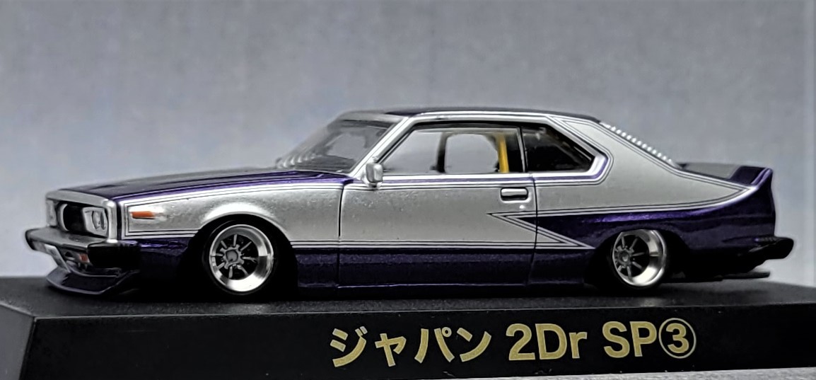 1/43 スカイライン改 ジャパン2Dr ワタナベ ホイール アルミ製 深リム