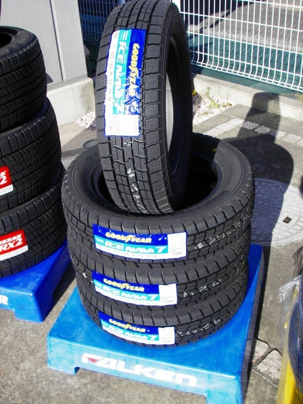 人気定番，格安 スタッドレスタイヤ 225/50R16 国産グッドイヤー GOODYEAR ICE NAVI7 クラウンアスリートエステートベンツCクラスBMW3シリーズ等(グッドイヤー)｜売買されたオークション情報、yahooの商品情報をアー 16インチ