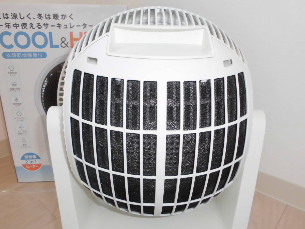スリーアップ ヒート＆クール 温冷 サーキュレーター 温風 スリー 