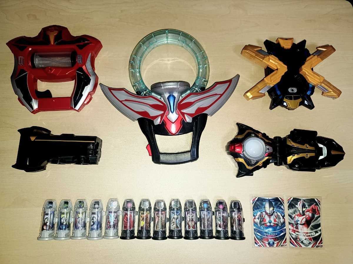 爆買い，人気 ウルトラマン変身アイテムセット(ウルトラマン)｜売買されたオークション情報、yahooの商品情報をアーカイブ公開 - オークファン ウルトラマン