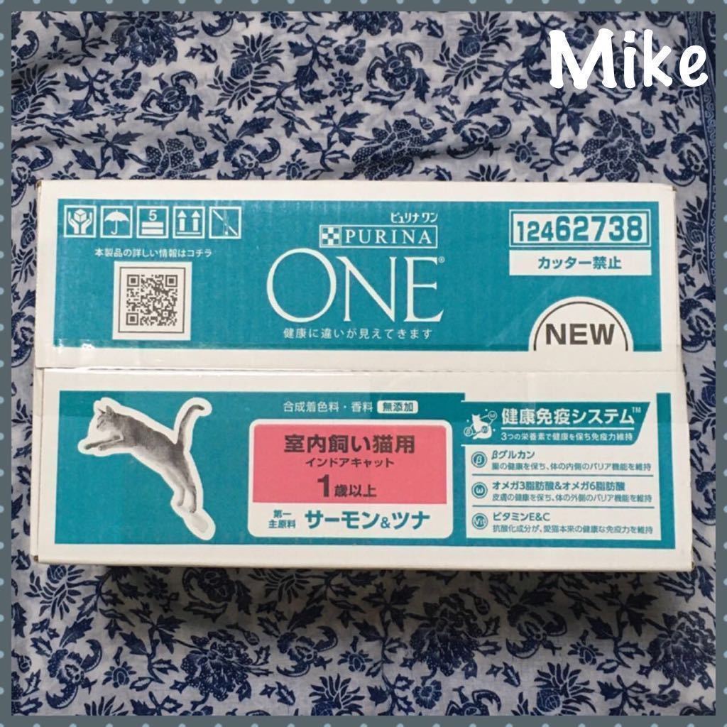 ピュリナワン 室内飼い猫用 インドア サーモン&ツナ 4.4ｋｇ(400g×11袋入) キャットフード