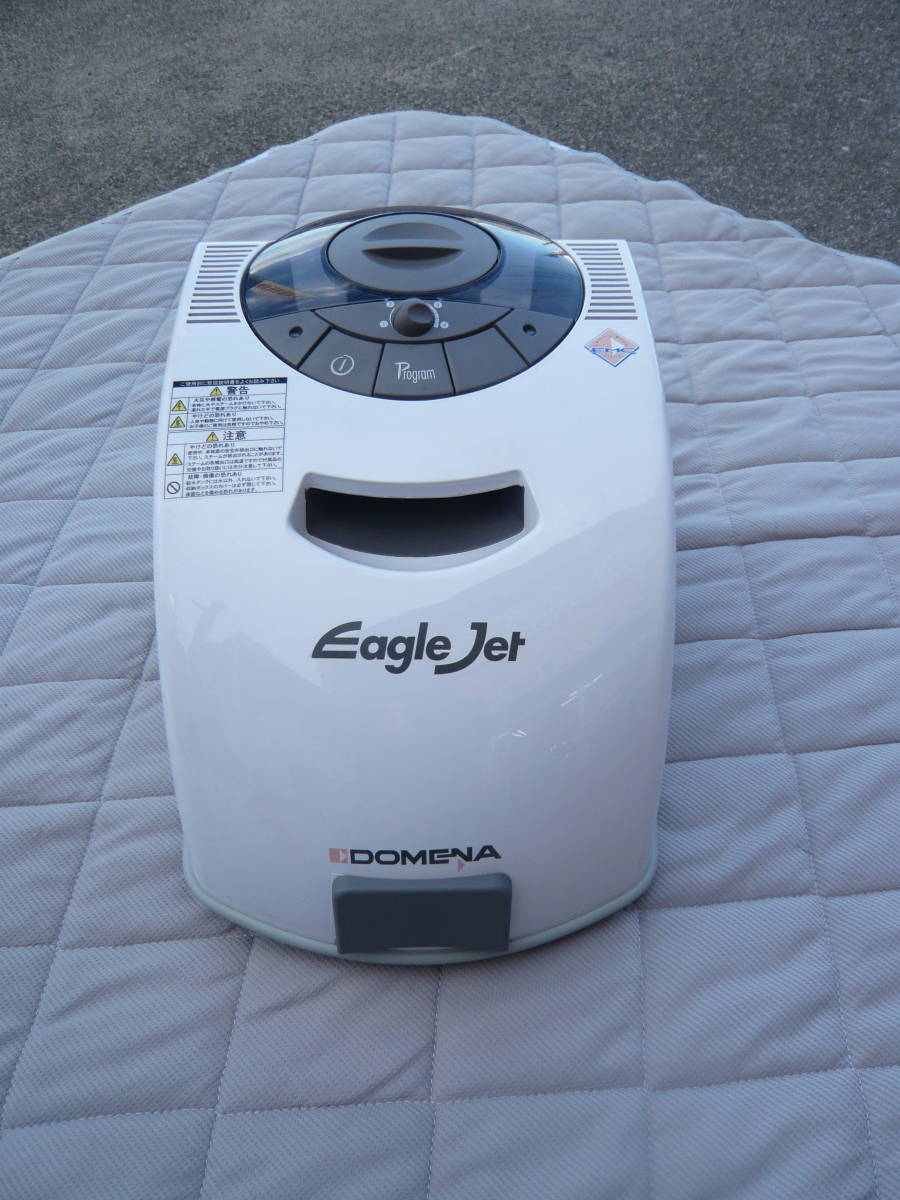 NVT300 TURBO イーグルジェット Eagle Jet 高機能スチームクリーナー