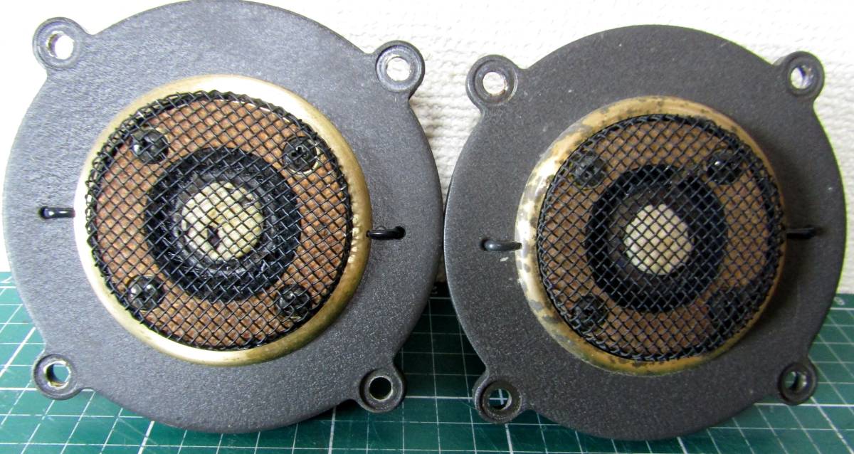 2026，お買い得】 DIATONE ダイヤトーン DS-9Z ツィーター DH-2540BM 2