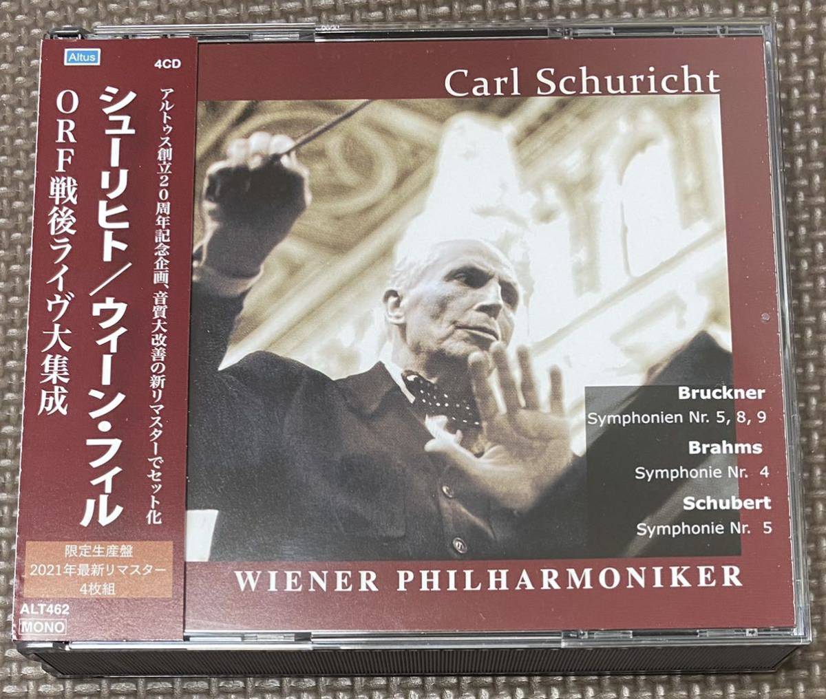 得価，セール ALTUS シューリヒト＆ウィーン フィル 4CD ブルックナー交響曲第5番 第8番 第9番ほか 2021年リマスタリング盤(交響曲)｜売買されたオークション情報、yahooの商品情報をアーカイブ公開 - オーク 交響曲