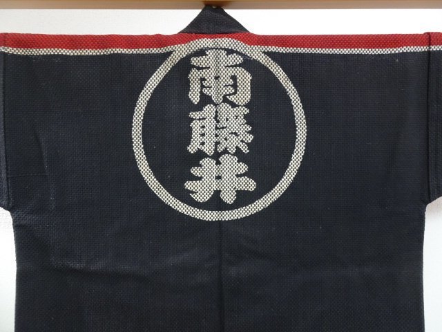 TOHO GAS ガスファンヒーター RC-24FHA TOHO GAS ガスファン