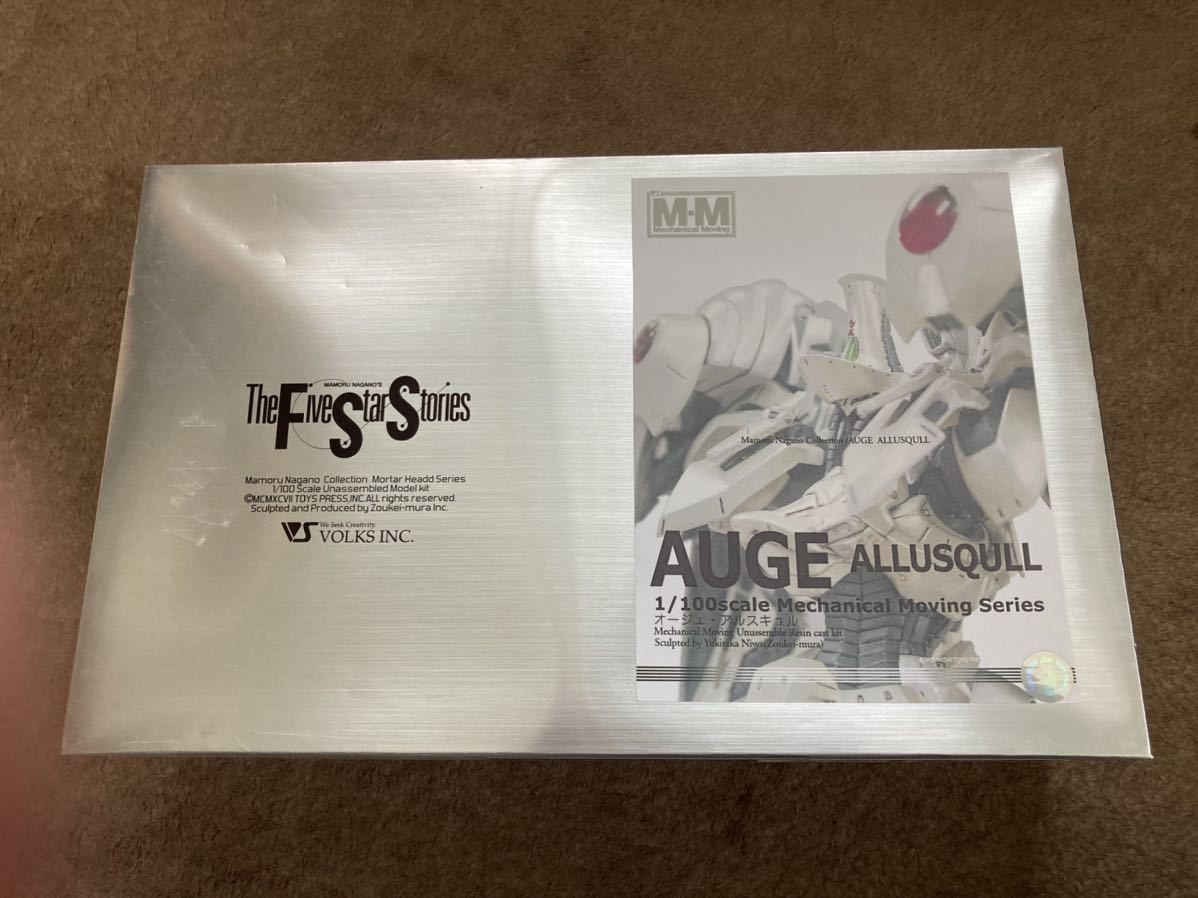  ボークス ファイブスター物語 1/100 オージェ アルスキュル(その他)｜売買されたオークション情報、yahooの商品情報をアーカイブ公開 - オークファン その他