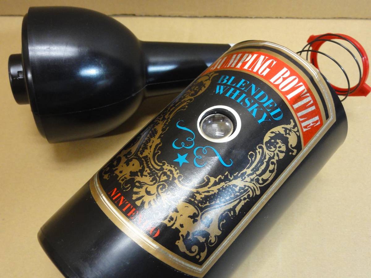 Nintendo 任天堂 光線銃SPガン ジャンピングボトル〈ターゲット〉レトロ