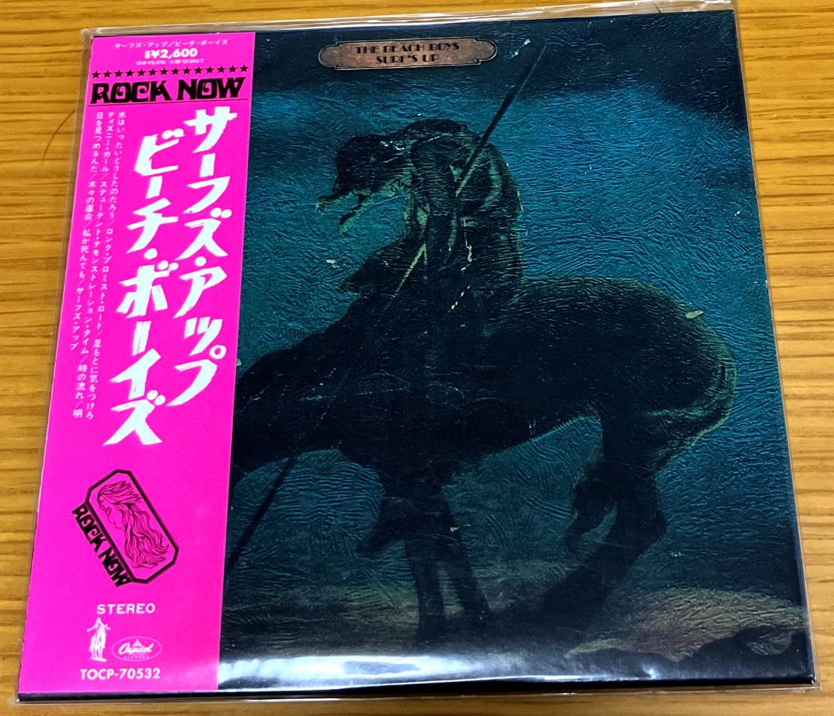Beach Surf's The Boys ビーチ・ボーイズ Up SURF'S ⁄ UP ビーチ
