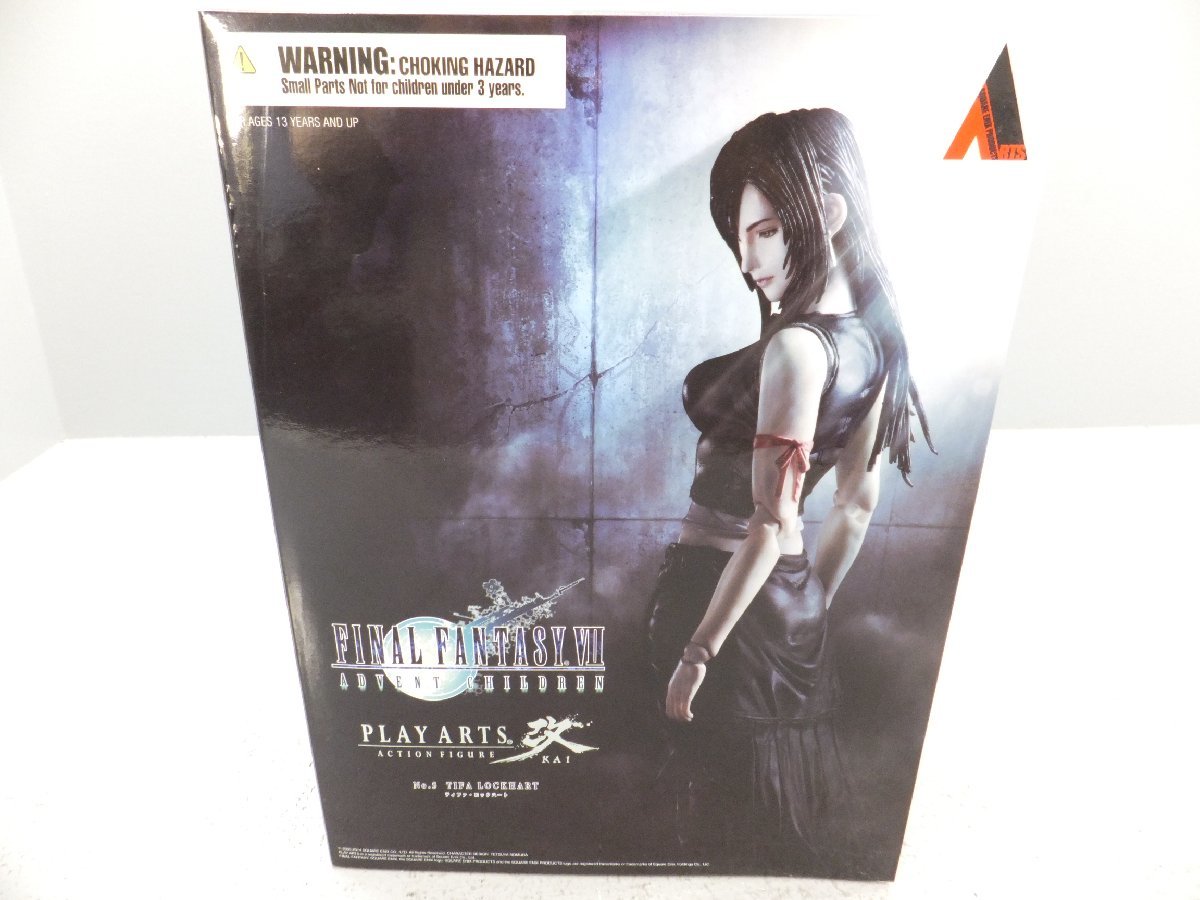 ◇開封品 プレイアーツ改 ティファ・ロックハート FF7 AC ファイナル 