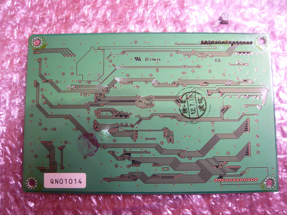 YAMAHA/ヤマハ PLG150-AN プラグインボード 音源ボード ジャンク