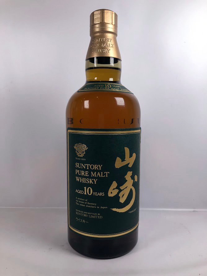 SUNTORY山崎10年ピュアモルトウイスキー グリーンラベル 700ml箱付き