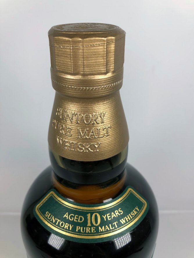 SUNTORY山崎10年ピュアモルトウイスキー グリーンラベル 700ml箱付き