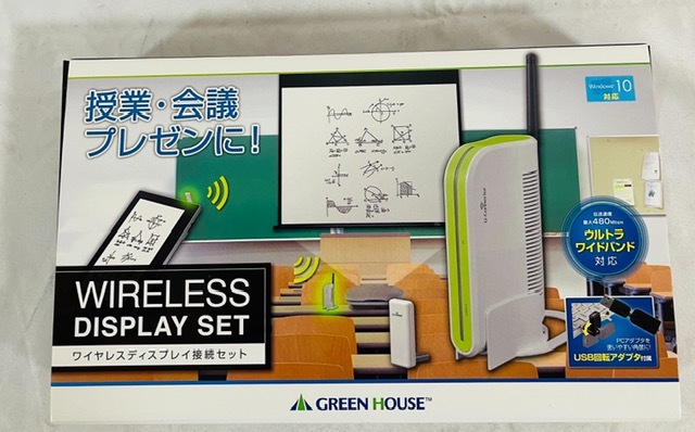 赤字超特価，大得価 GH-WD-HDMIA L221/1708 HDMI接続 ワイヤレスディスプレイGREEN HOUSE ｋ４０３(HDMIケーブル)｜売買されたオークション情報、yahooの商品情報をアーカイブ公開 - オークファン HDMIケーブル