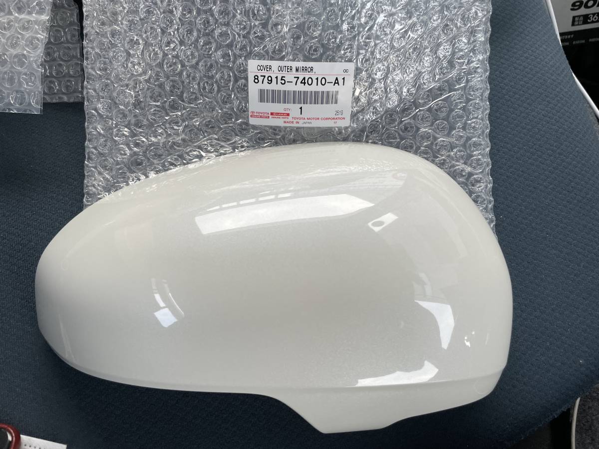 新品 トヨタ 純正 PRIUS プリウス ZVW30 右ドアミラーカバー パール 