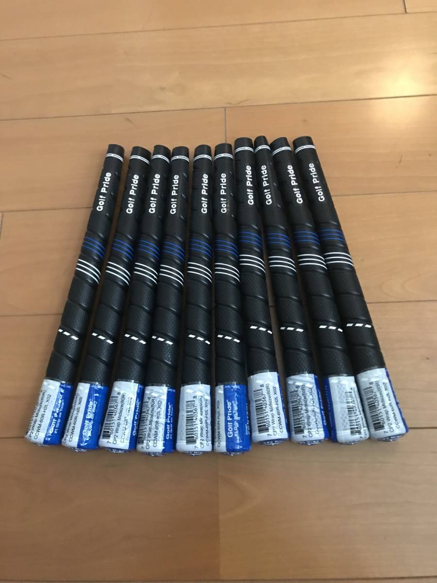 100%新品，本物保証 ゴルフプライド CP2 PRO ミッドサイズ 青黒:ブルー 10本セット GOLF PRIDE(ゴルフプライド)｜売買されたオークション情報、yahooの商品情報をアーカイブ公開 - オークファン 部品