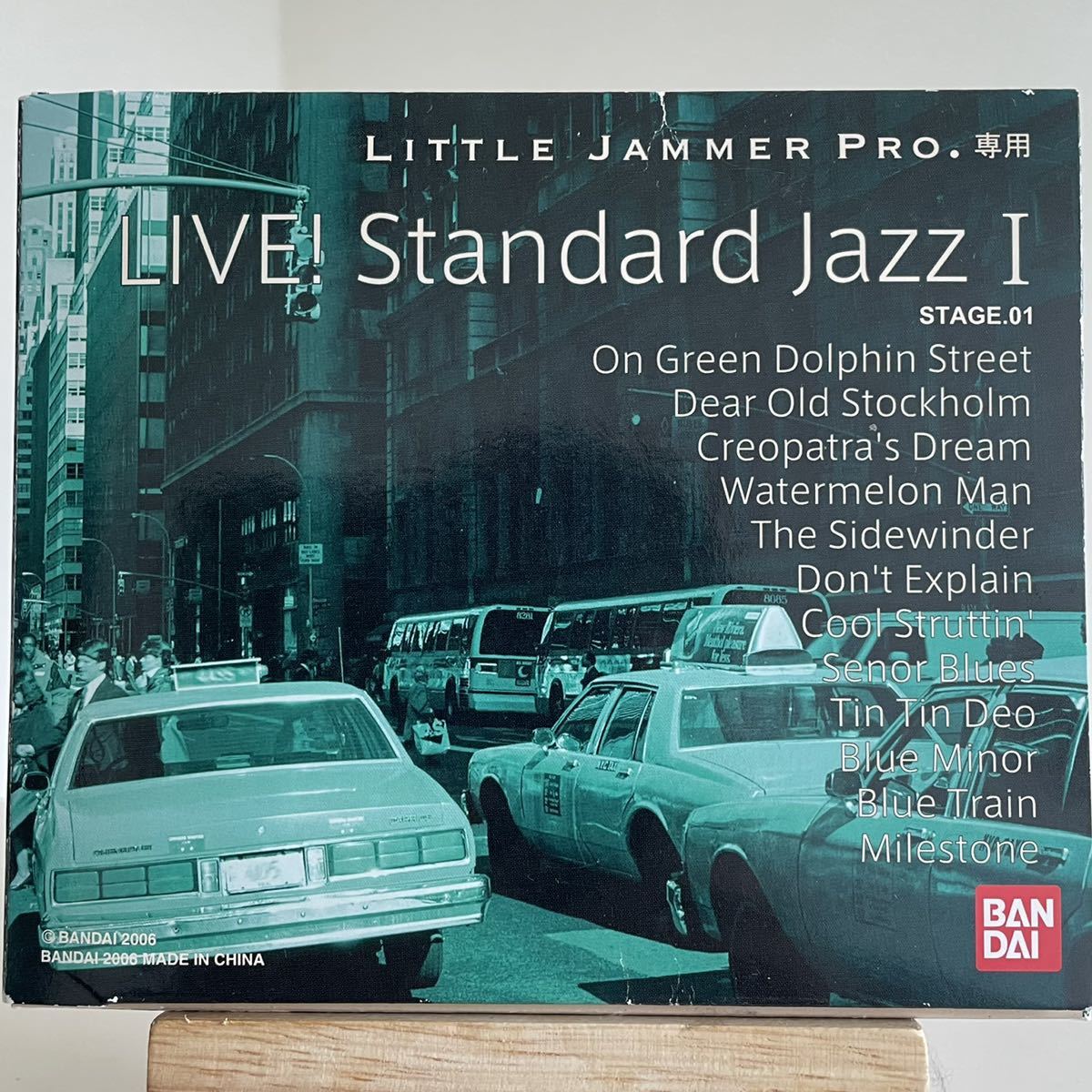 再生OK 送料無料 バンダイ リトルジャマープロ LITTLE JAMMER PRO