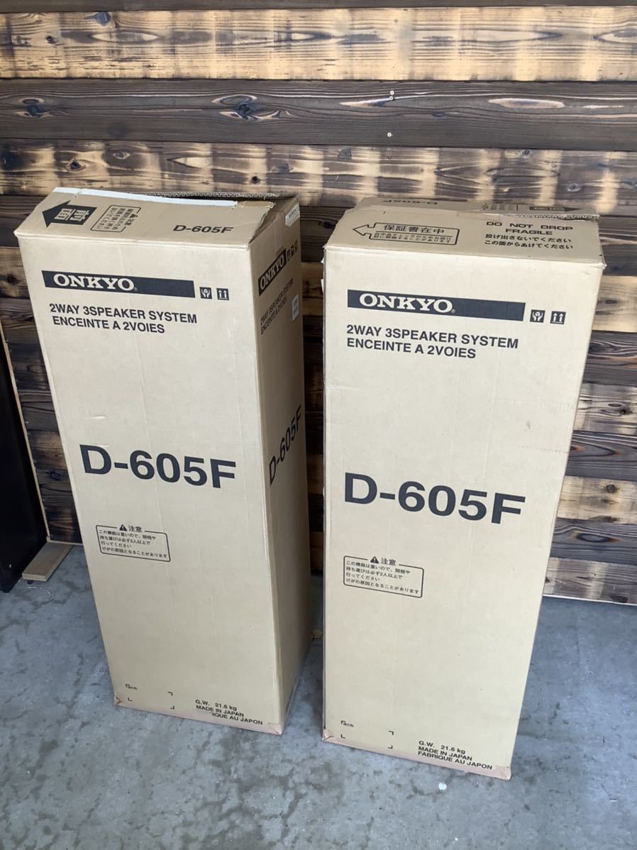 ONKYO D-605F オンキョー トールボーイスピーカー ① 希少 公式通販