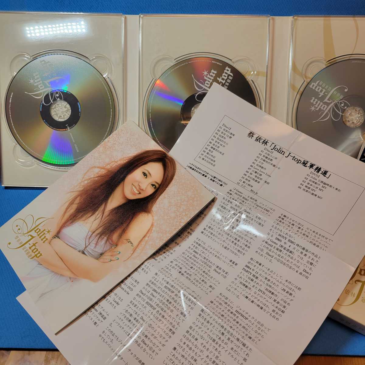 ジョリン・ツァイ 蔡依林 冠軍精選』の通販 ◇蔡依林 Jolin CD『J-Top