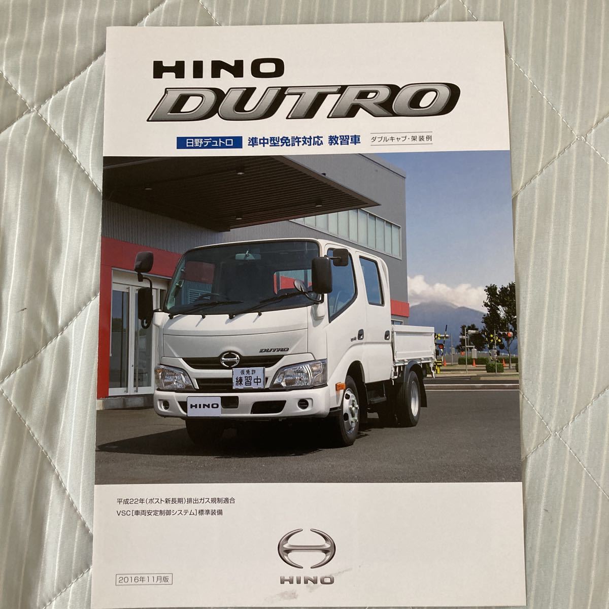 往復送料無料 即決 Cb750l 3版 パーツリスト Rc42 115 1 130 免許教習車 パーツカタログ カスタム レストア メンテナンス 195 Www Ampselectric Com