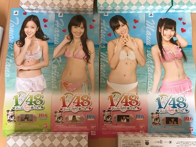 AKB48 1/48 48枚フルセット 短冊ポスター PSP 非買品 販促用 水着