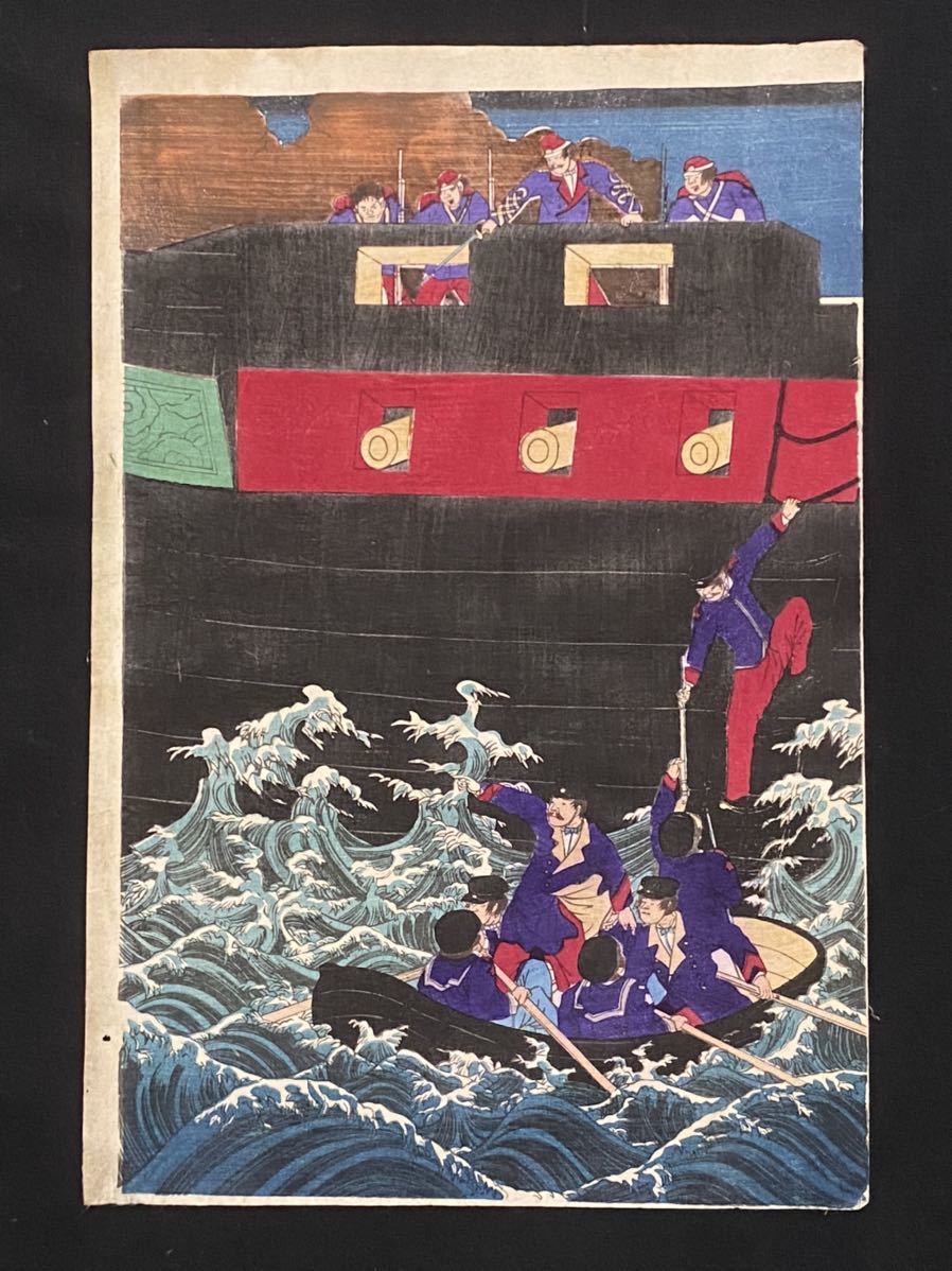 本物保証　木版画　浮世絵　【検】国芳　芳年　廣重　国周　国政　8