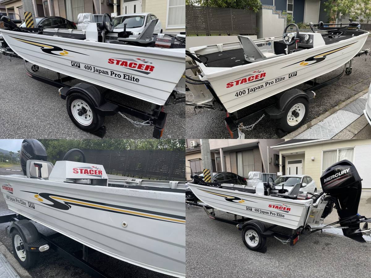 STACER400☆ステーサー400☆マーキュリー4スト60馬力仕様（回転制限に 