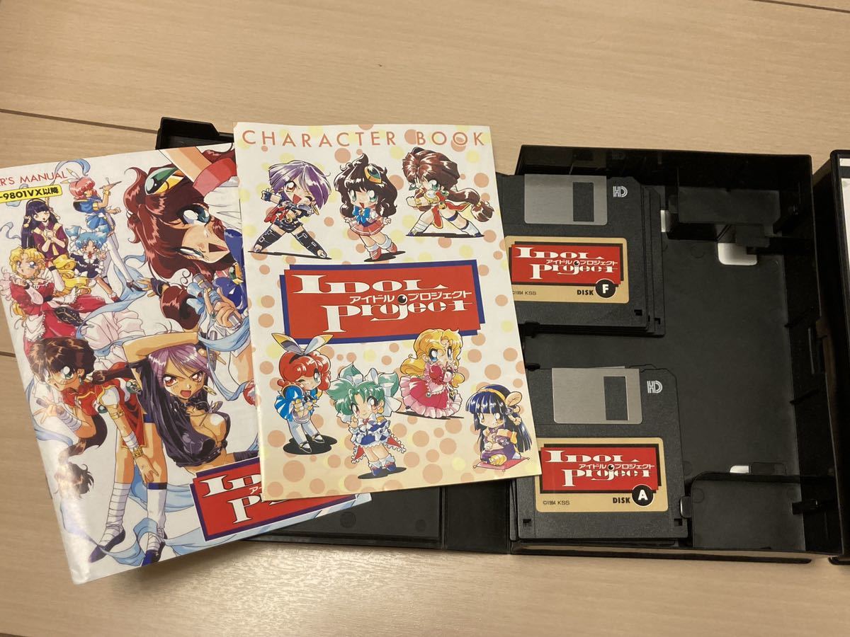 こ*ら様 どろろ フロッピーディスクゲーム 電子少年 た～さまの自叙伝 