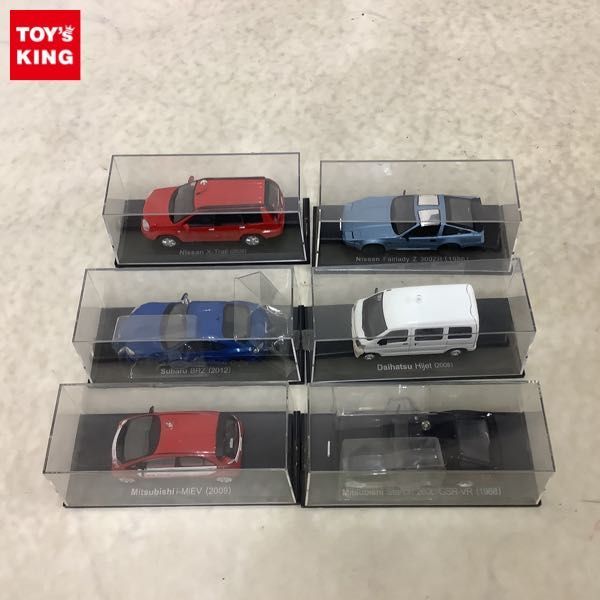 1円～ アシェット 国産名車コレクション 1/43 スバル BRZ 2012 ニッサン フェアレディ Z 300ZR 1986 他