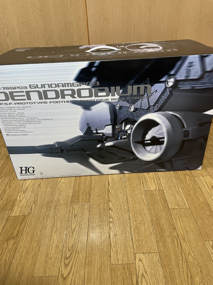 機動戦士ガンダム Hguc 1 144 Rx78gp03 ガンダムgp03デンドロビウム Dendrobium 028 Bandai 未組立品 Www Phoneshopkenya Co Ke