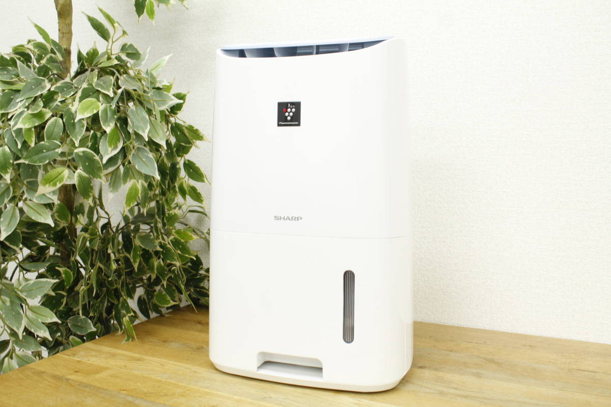 シャープ 除湿機 cv-h71-w 2019年製 SHARP 衣類乾燥 除湿機 CV-H71-