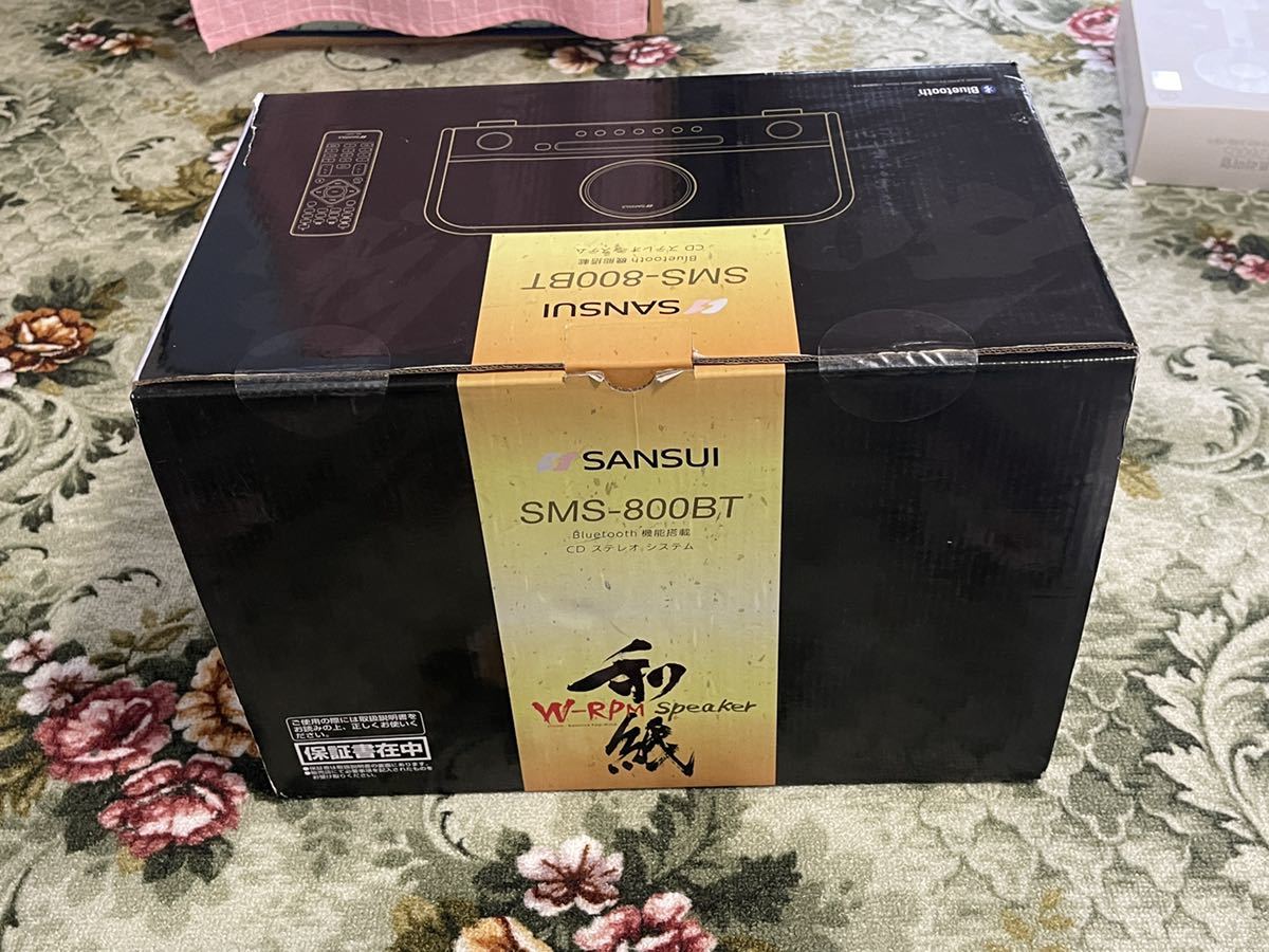 行董】 ☆美品☆ SANSUI サンスイ CDステレオシステム SMS-800BT