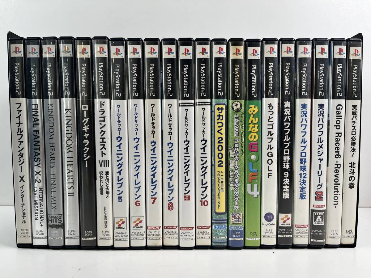 PS2 惚れ込ん ソフト42本セット！ 