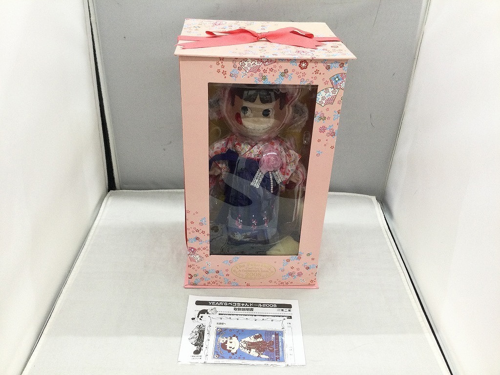 人気SALE，最新作 1円スタート フジヤ 不二家 YEAR&rsquo;Sペコちゃんドール 2008 ペコポコショップ限定(ペコちゃん)｜売買されたオークション情報、yahooの商品情報をアーカイブ公開 - オークファン その他