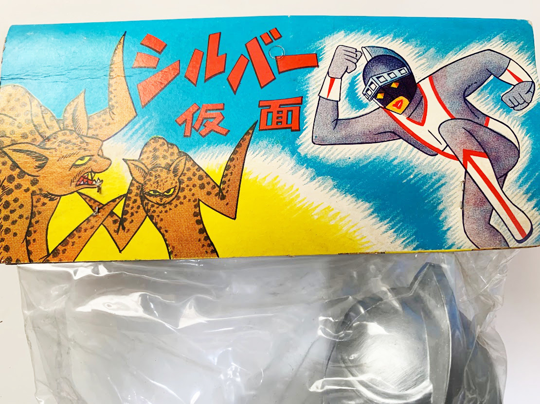 レア・未開封品 パチ シルバー仮面 ポリ製 フィギュア 大きさ：36cm 無 