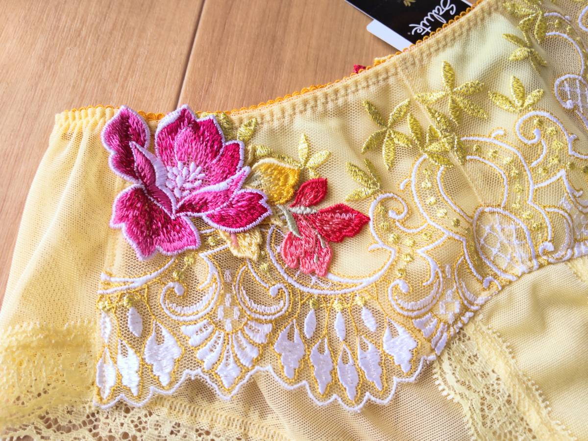 ☆saleサルート「エジプト43」ローライズM黄色YE☆ サルート エジプト